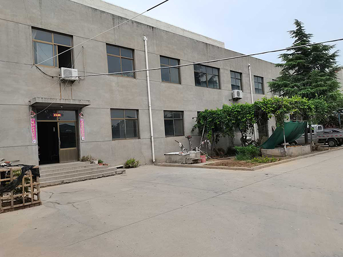 厂房地下室漏水维修技术解析